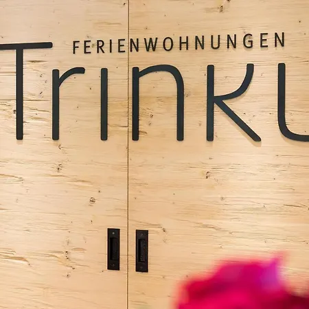Trinkl Wiesbauer * Бад-Висзе
